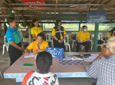 ลงพื้นที่กับสำนักงานเกษตรจังหวัดสระบุรี จัดเวทีประชาคม ... พารามิเตอร์รูปภาพ 5